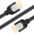 Sentivus 4K HDMI Kabel 2m (Ultra HD, 3D und ARC) auf HDMI 1.3, 1.4 und 2.0 kompatibel mit High Speed Ethernet und 3-fach Schirmung schwarz - 4